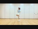 【すいこまれるうし】Mr.wonderboy【踊ってみた】