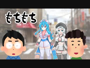 はうちゃんをそういう目で見るのやめてください！