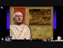 ⌘プレイアーカイブ⌘ CIV CITY: ROMA その1