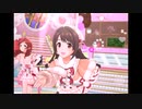 【デレステ】王子ガシャチャレンジ Day377