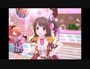 【デレステ】王子ガシャチャレンジ Day379