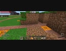 Minecraft…整地始めましたSession2-174