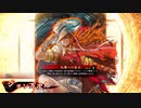 的場さんの帰りを待って幾星霜　【其の１２４】