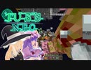 【Minecraft】ぱちぇがリベンジTUSBneo!! ver.3 part2【ゆっくり実況】