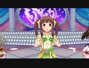 【緒方智絵里誕生祭】マイ・バラード【2023年6月11日】