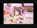 【デレステ】王子ガシャチャレンジ Day380