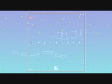 Departure ft. 花隈千冬