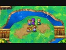 【実況】ドラクエ5目隠し縛り part2