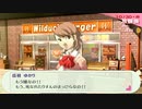 【ペルソナ3ポータブル#113】かつて遊んだ最高のゲームを再び遊ぶ【リマスター】