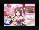 【デレステ】王子ガシャチャレンジ Day381