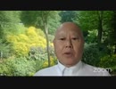 原口一博議員【Twitterスペースより】人権削除！憲法変えるな！自民党第二改憲草案は、天賦人権説を真っ向否定‼︎