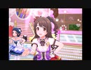 【デレステ】王子ガシャチャレンジ Day382
