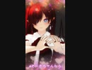 【MMD】天才的なアイドル様っ【Souki】