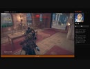 ⌘プレイアーカイブ⌘ ASSASSIN'S CREED: ORIGINS-THE CURSE OF THE PHARAOHS- その37