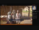 ⌘プレイアーカイブ⌘ ASSASSIN'S CREED: ORIGINS-THE CURSE OF THE PHARAOHS- その38