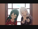 『幸せの法則 ～ルール～』イヴ・サンタクロース＆大石泉