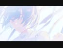 青春イノセンス / 初音ミク