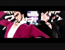 【MMDが如く】アイロニック【春日一番・荒川真斗】