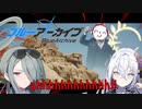【ブルーアーカイブ】水着アズサを引きたかった男