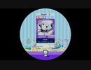 【譜面確認用】 花となれ MASTER 【maimaiでらっくす外部出力】