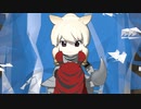 【けものフレンズ】箱庭劇場「ずっけも！」第91話 さい、とぶ