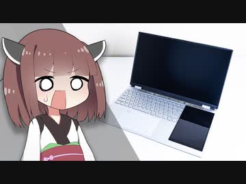 【夢の塊】6万円の「2画面ノートPC」を自腹購入&amp;徹底レビュー！圧倒的な「変態性」に新時代を感じた。