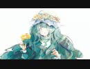 Rheia / 初音ミク