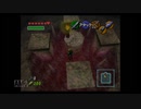 【実況】ゼルダの伝説 時のオカリナ #23