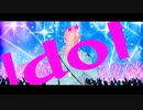 [Synthesizer V Mai] YOASOBI / Idol (English Ver. ) | cover by Seiten Taisei |