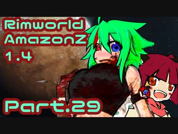 Rimworld_AmazonZ_1.4 Part.29