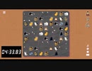 猫数独 #45 14:30.15 【RTA】