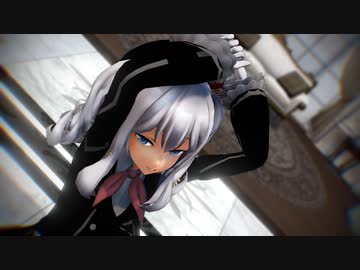 【MMD艦これ】練習巡洋艦鹿島でp.h.