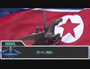 【クトゥルフ神話TRPG】VOIDだからって真面目にやると思った？ part17【実卓リプレイ】