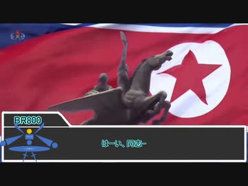 【クトゥルフ神話TRPG】VOIDだからって真面目にやると思った？ part17【実卓リプレイ】