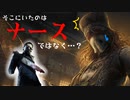【 DbD 】 いつメンにキラー嘘ついたら怒られた件