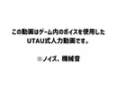 【人力龍が如く】ひまわり兄弟短いものまとめ