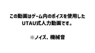 【人力龍が如く】ひまわり兄弟短いものまとめ