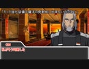 深淵に挑むルーキーズ第2部　24話コメ返し