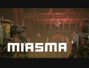【Miasma Chronicles】この世界の敵はカエルのモンスターだけではない。人間もいる【ミアズマクロニクル】【実況】#4