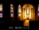【Yukimura】才眠　feat.重音テトSV