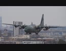 C130輸送機　換算1000㎜からの手持ちMF撮影
