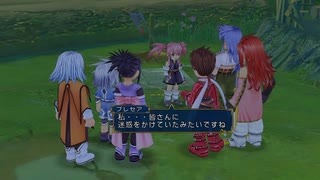 [TOシンフォニア]第26回(26-1) 正気に戻るプレセア