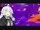 【XP2800】あかりとハイドラ#10【スプラ3】