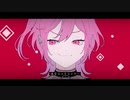 【貧血が】ラヴィ(Lavie) / すりぃ feat.hato【歌ってみた】