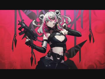 【ニコカラ】 デンジャラス・ラブ 【onvocal】