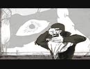 【伊織弓鶴】ドラマツルギー / cover【歌うA.I.VOICE】