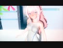 [ルカパイ揺れ増し]PD-MEGA39’s+　君の体温 [巡音ルカ 競泳タイプ]