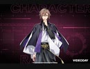 Hypnosismic BGM - Turmeric  Extended
