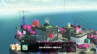 【ヒーローモード_part.6】サイト4探索編【スプラトゥーン3】