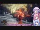 【ELDEN RING】ソウルシリーズ経験者のゆかりさんは、エルデンリングも初見で楽勝です！#71